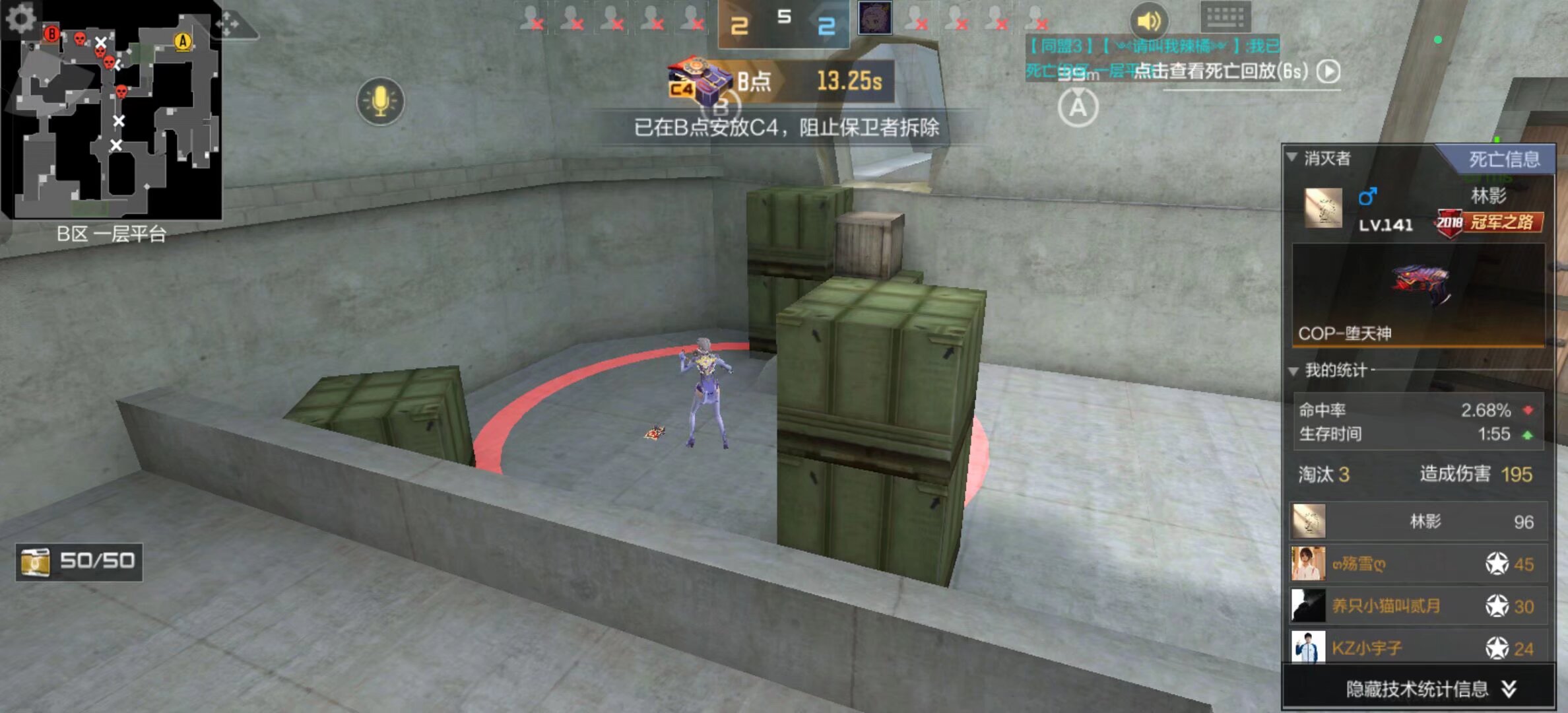 都可能成为 都可能成为